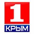 Первый крымский HD